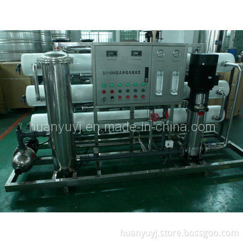 Reverse Osmosis Device/RO System/Water Treatment Device